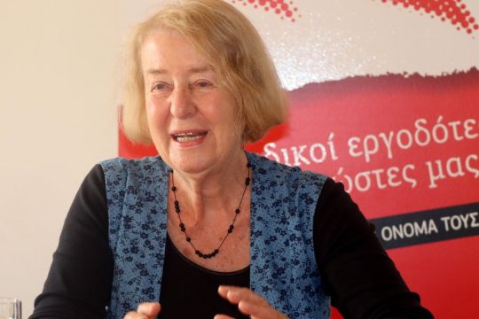 «Στον κόσμο της δικής μας νιότης το κακό ήταν στο παρελθόν»