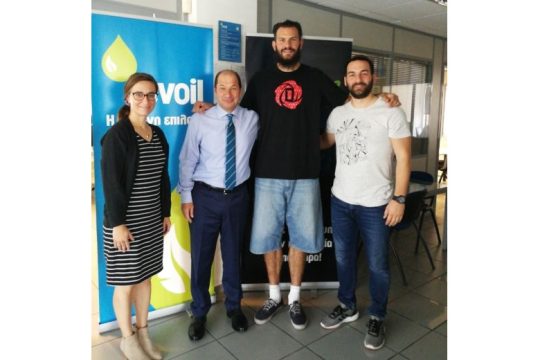 Η REVOIL χορηγός στον Ηλυσιακό