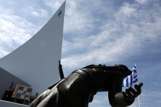Από την Πίνδο στον Γοργοπόταμο
