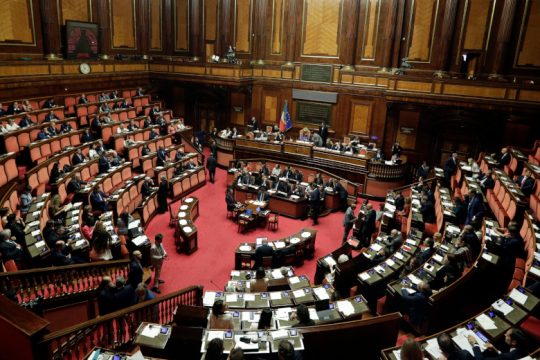 Εξοικονόμηση