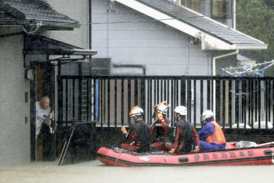 Συναγερμός στην Ιαπωνία για τον τυφώνα Χαγκίμπις