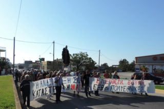 «Πράσινα» εγκαίνια σε… γκρίζες ζώνες
