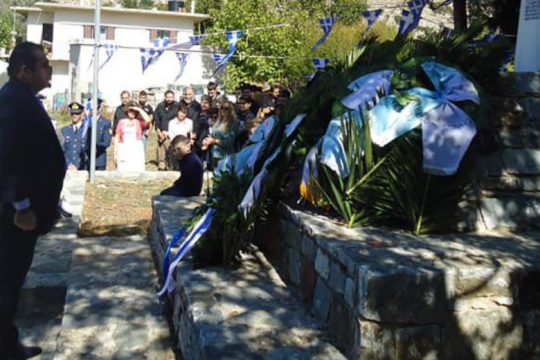 Εκδήλωση μνήμης για το Ολοκαύτωμα του Καλλικράτη στα Σφακιά
