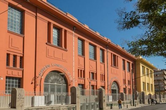 Tο άγνωστο παράρτημα της Βιβλιοθήκης της Βουλής