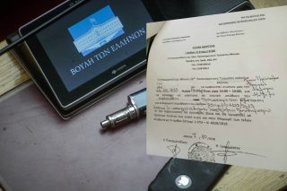 Μην καπνίζετε… ό,τι να ’ναι, δεν φτάνει για όλους