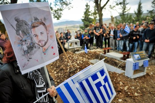 Την λένε Βόρεια Ήπειρο την αγαπώ πολύ…