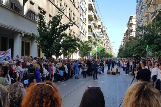 Δυναμισμός και συγκίνηση στην κινητοποίηση για το ΚΕΘΕΑ
