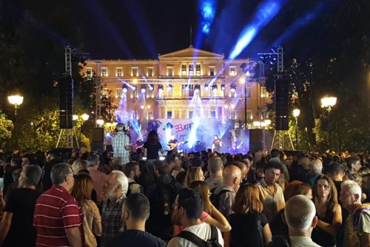 Μαχητικότητα, μουσική και χαμόγελα στη μεγάλη συναυλία για το ΚΕΘΕΑ