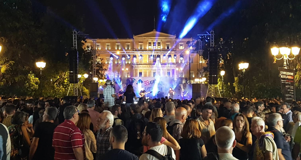 Μαχητικότητα, μουσική και χαμόγελα στη μεγάλη συναυλία για το ΚΕΘΕΑ