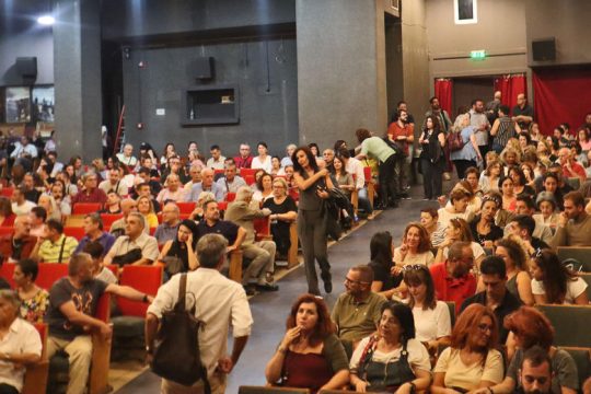 Ηταν όλοι εκεί και ήταν ΚΕΘΕΑ
