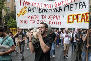 Στήνουν ειδικές οικονομικές ζώνες