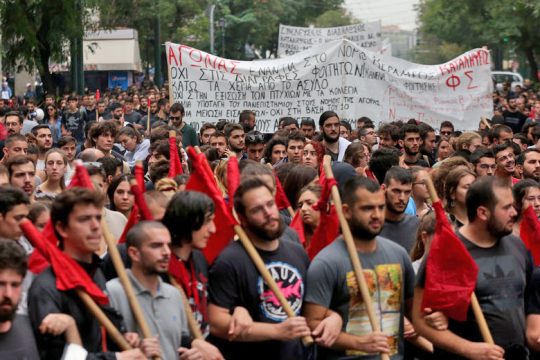 Στους δρόμους ξανά οι φοιτητές