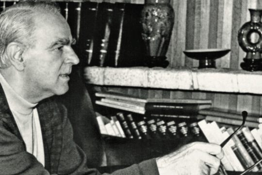 Η ανθρώπινη πλευρά του