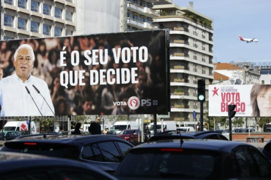 Στις κάλπες η Πορτογαλία με φαβορί τον Κόστα