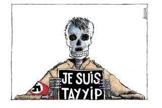 Σκίτσο της Εφ.Συν. (Μ. Κουντούρης 17.10.2019)