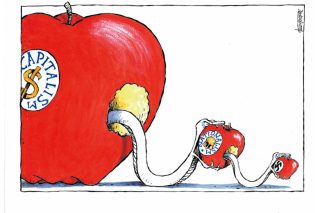 Σκίτσο της Εφ.Συν. (Μ. Κουντούρης 30.10.2019)