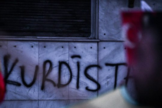 Η νέα σφαγή των Κούρδων