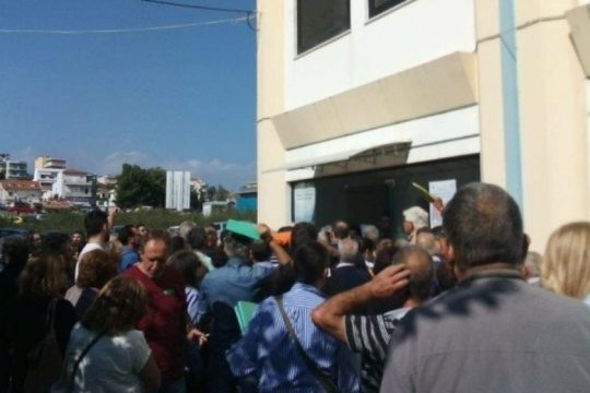 «Χαμός» για το Κτηματολόγιο – Ζητούν παράταση της προθεσμίας