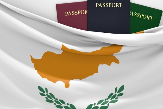 Τα «χρυσά διαβατήρια» της Κύπρου