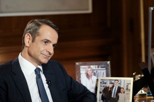 Ταξίδι με επίκεντρο την Τουρκία