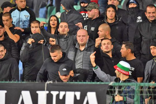 Πετάξτε έξω τους ρατσιστές