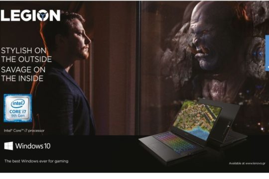 Η Lenovo χορηγός στα Village Cinemas