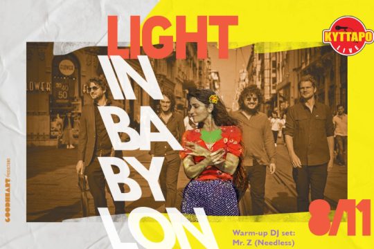 Οι Light In Babylon για πρώτη φορά στην Αθήνα!
