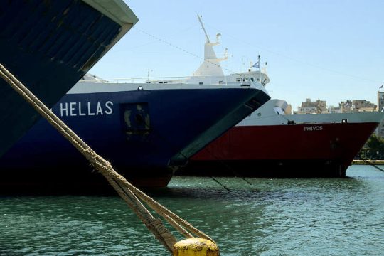 Αυξήσεις και αναδρομικά ζητούν οι ναυτεργάτες