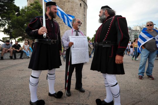 «Μακεδονομάχοι» της διασποράς κατά Μητσοτάκη για το ταξίδι στις ΗΠΑ