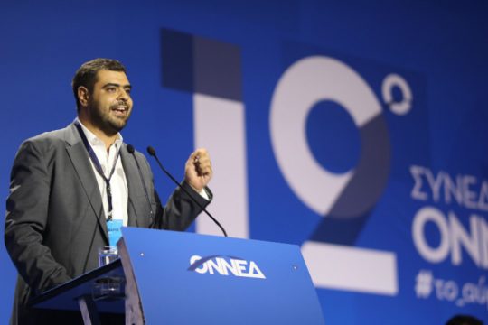 O Παύλος Μαρινάκης νέος πρόεδρος της ΟΝΝΕΔ