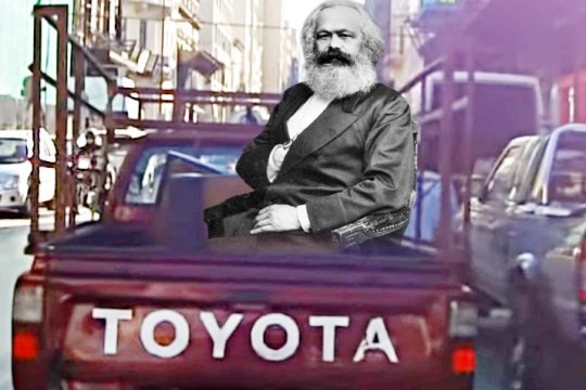 Ο καναπές που έκατσε ο Μαρξ