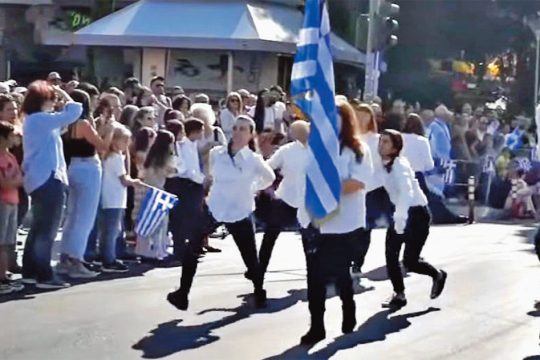 Η επανοικειοποίηση του «ζωτικού μας χώρου»