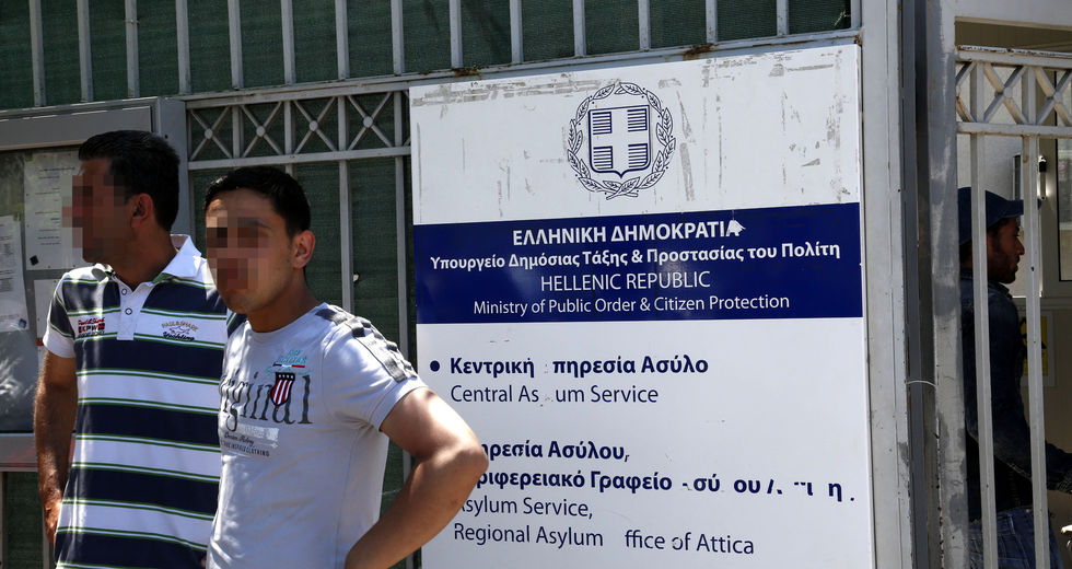 Ναρκοθετούν τη διαδικασία ασύλου