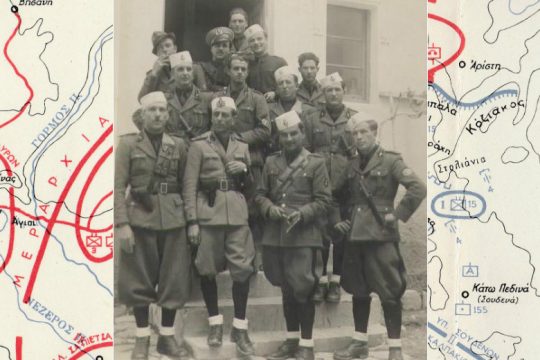 Η μάχη της Γκραμπάλα που χάλασε τα ιταλικά σχέδια