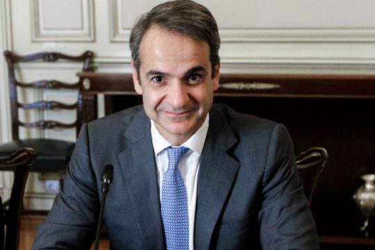 Κατά της χθεσινής απεργίας ο Κυρ. Μητσοτάκης