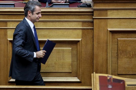 «Αλληλεγγύη» με νόμο και τάξη θέλει ο Κ. Μητσοτάκης