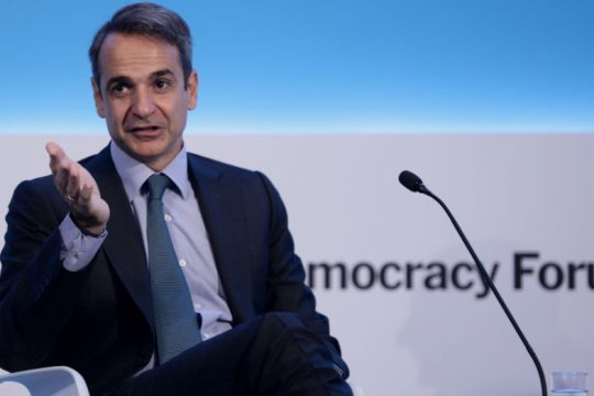 Τάζει χριστουγεννιάτικα δωράκια, αν υπάρξει πλεόνασμα