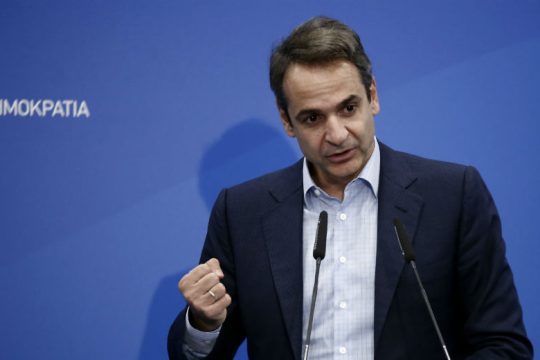 Στο συνέδριο της ΟΝΝΕΔ ο Κυρ. Μητσοτάκης