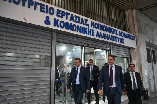 Τάγματα ξυπόλητα σε εκκολαπτήρια ωών