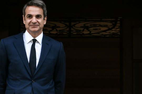Κ. Μητσοτάκης: Απαράδεκτες διεκδικήσεις εγείρει η Τουρκία