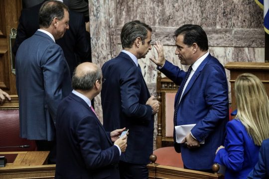 Ακροδεξιό ξέσπασμα