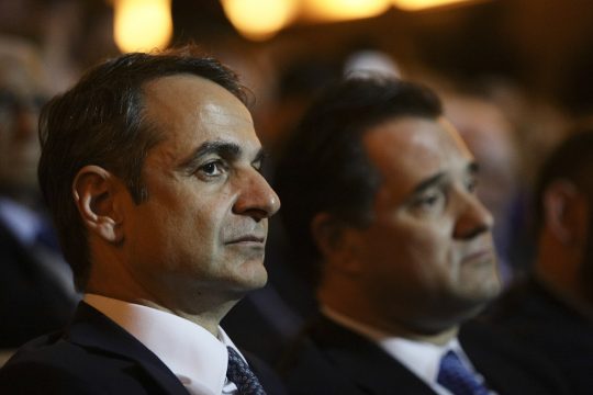 Η αμηχανία του κ. Μητσοτάκη