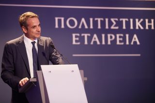 Ομιλία Μητσοτάκη για τις προϋποθέσεις της κυβερνησιμότητας