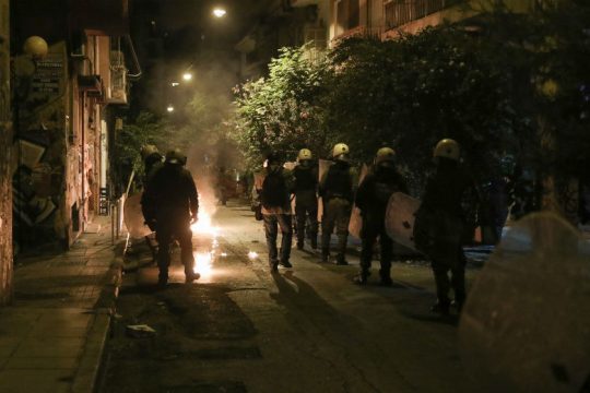 Εξάρχεια - επεισόδια