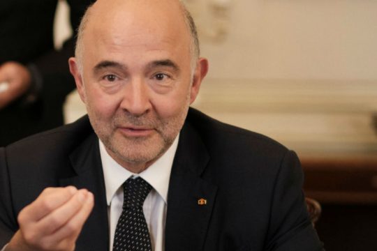 Είδε Μητσοτάκη και Τσίπρα