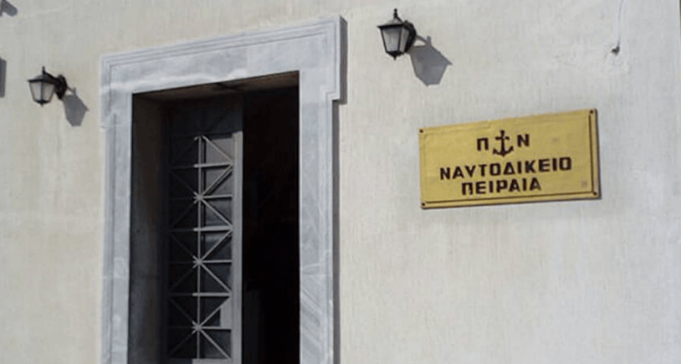 Ελεύθερος με περιοριστικούς όρους ο 28χρονος που σκότωσε γιαγιά και εγγόνι