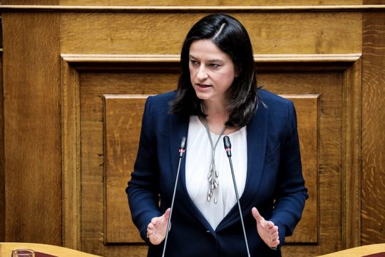 «Δώρο» στα κολέγια