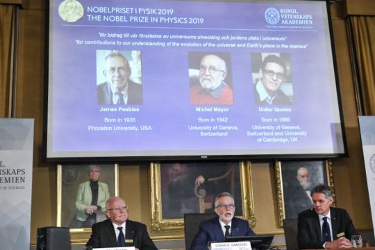 Σε τρεις επιστήμονες το Νόμπελ Φυσικής
