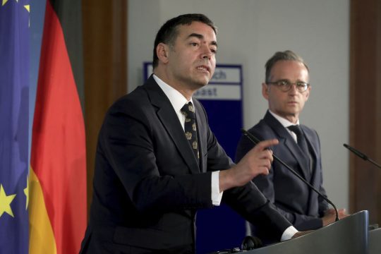 Ραντεβού με την Ιστορία για τη Βόρεια Μακεδονία
