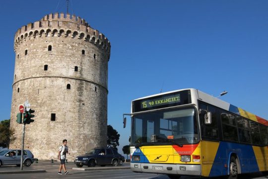 Λαγκαδάς – Περαία με ΚΤΕΛ